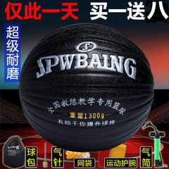 Sac de tennis - Ref 27871 Image 11