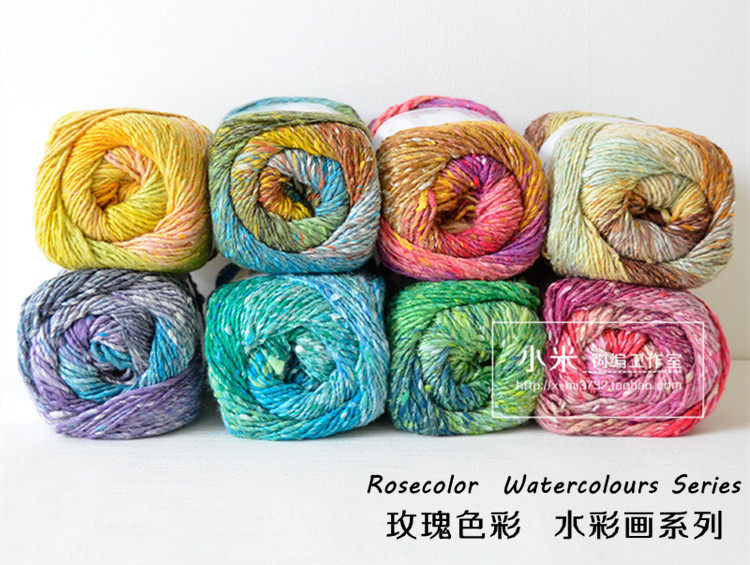 Clearance Europe and America Exit Cotton yarn Dye line segment Rosecolor Scarf Line Shawls line Coat linein the Accessories/Leather belt/Hat/Muffler , Clothing fabrics , Woolen  category - from Buy2taobao.com to provide professional Taobao agent buy service