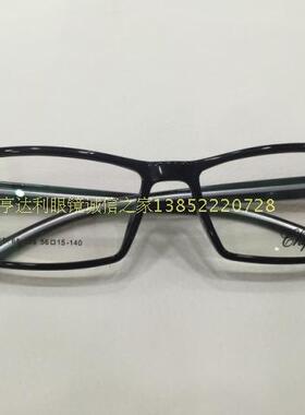 专柜正品 肖邦眼镜架 肖邦时尚眼镜架 MOD.68-308 68308