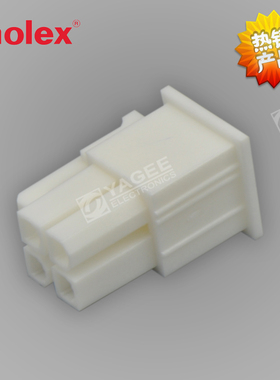 3901-3048 39-01-3048 39013048莫仕molex 5557-04R1-210 外壳