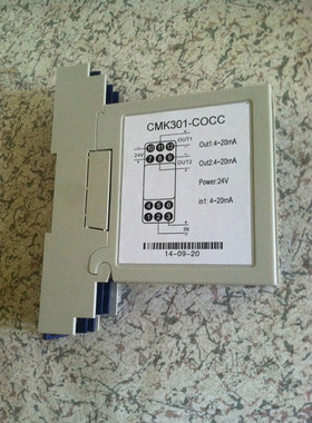 CMK301-COCC MSC301-COCC MSC-3CC3 一进二出直流信号隔离