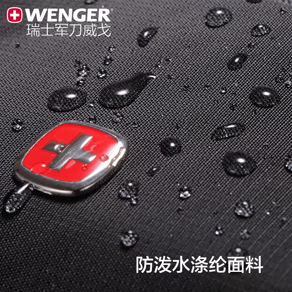 Sac pour homme - Ref 50169 Image 3