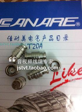 正品日本CANARE佳耐美BCP-TA真正的标准75欧终端电阻2.0GHZ