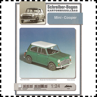 纸模型1 24汽车模型迷你创意手工拼装 Cooper1963年版 英国Mini DIY