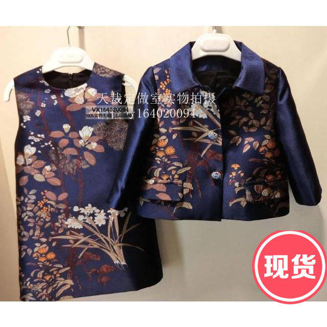 原创定制女童宝宝新年装中国风唐装童装小外套连衣裙亲子装套装在类目 童装/婴儿装/亲子装, 外套/夹克/大衣, 普通外套中 - 来自Buy2taobao.com提供专业的淘宝代购服务