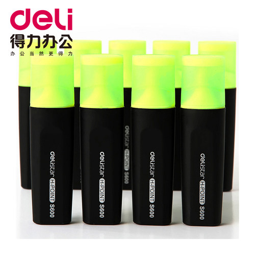 标记笔醒目笔儿童划线笔