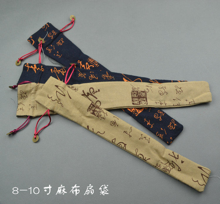 문만 부채 부대 8 10인치 고급 린넨 부채 덮개 접는 부채 칼집 수공 쌀 종이 특별 가격