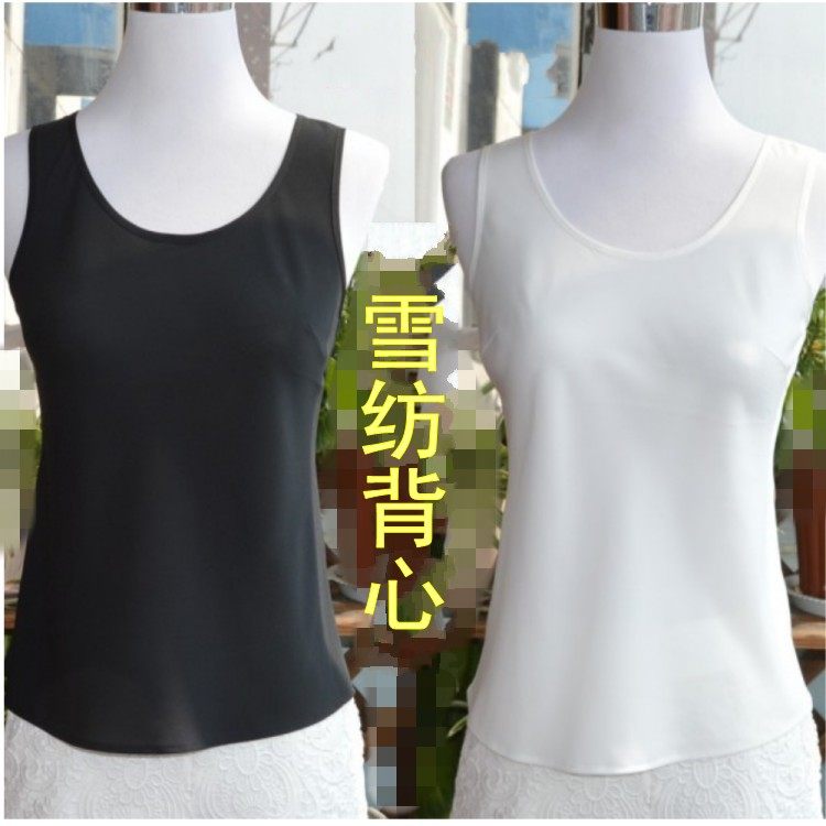 新款春夏秋装运动女装显瘦宽松短款打底吊带无袖雪纺背心打底衫