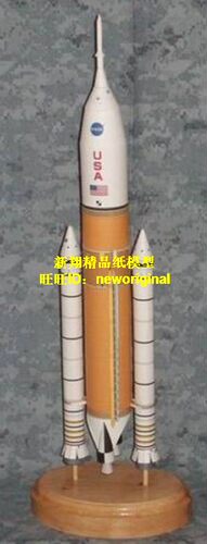 美国木星丘诺120运载火箭地对空导弹导弹核武器核导弹空对空模型