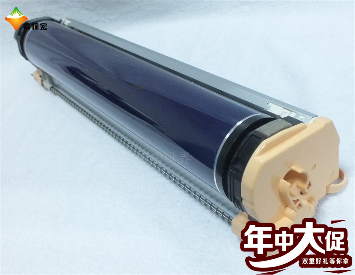 适用施乐DC700 5065 6550 C560 240 252黑色套鼓 鼓组件003R00602|ruв категории офисное оборудование/расходные материалы/соответствующие услуги, тонер - картридж расходных материалов класса, селеновый барабан/пороховница - от Buy2taobao.com для оказания профессиональной услуги покупки агента Taobao