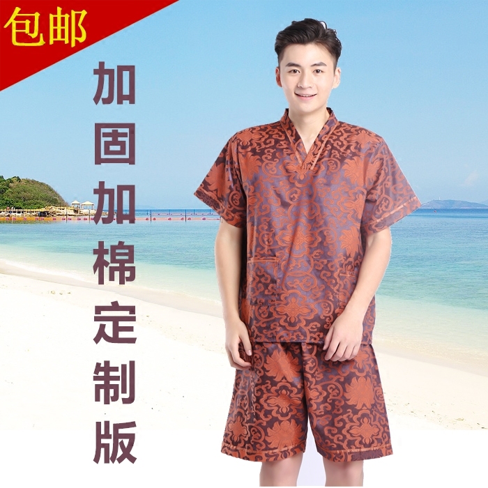 men and women Bath clothes bathrobe sauna health preservation massage Bathing suits lovers Beauty services Thickened type Enron nanoparticles Khan steam servicein the Home Daily , Towel/Bath towel/Bathrobes , Bath skirt/Bathrobes/Bathrobe  category - from Buy2taobao.com to provide professional Taobao agent buy service