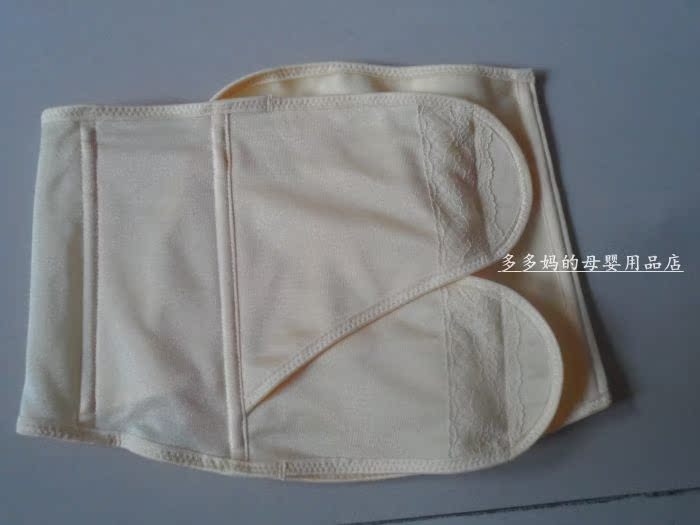 三洋产后专用加强型收腹带束腹带束剖腹产顺产通用日本原装进口