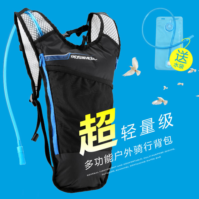 Sacoche pour vélo mixte ROSWHEEL - Ref 2216053 Image 1