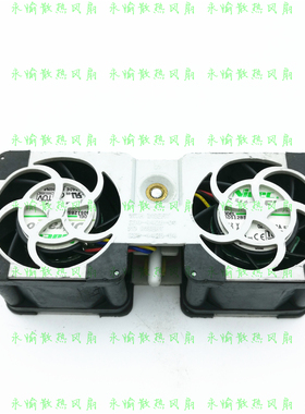 原装SUN Fire X4140/ T5120服务器风扇 541-2802-03 541-2802
