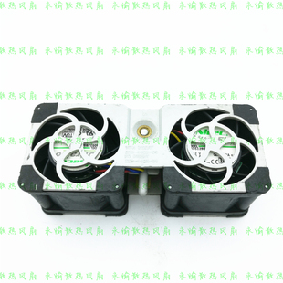 X4140 Fire T5120服务器风扇 541 原装 2802 SUN