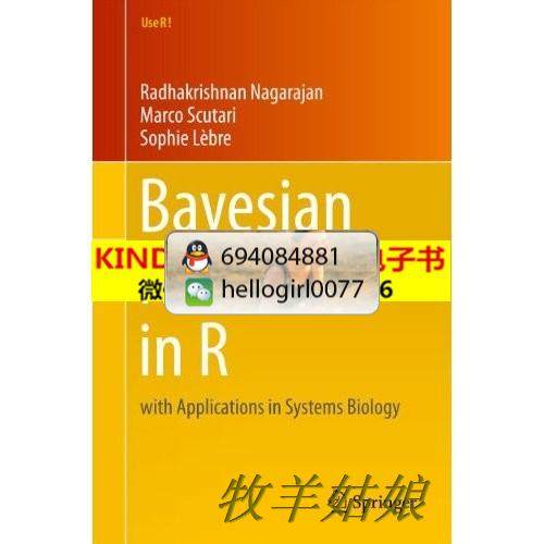 mini aspirateur USB - Ref 429634 Image 1