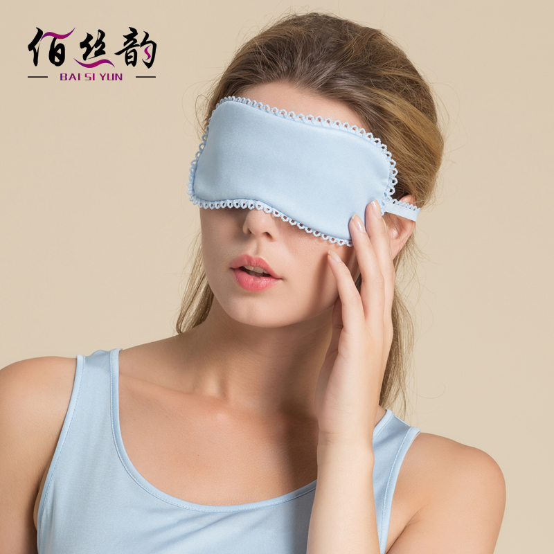 100%桑蚕丝眼罩舒适透气午睡护眼针织真丝睡眠睡觉遮光眼罩男女夏