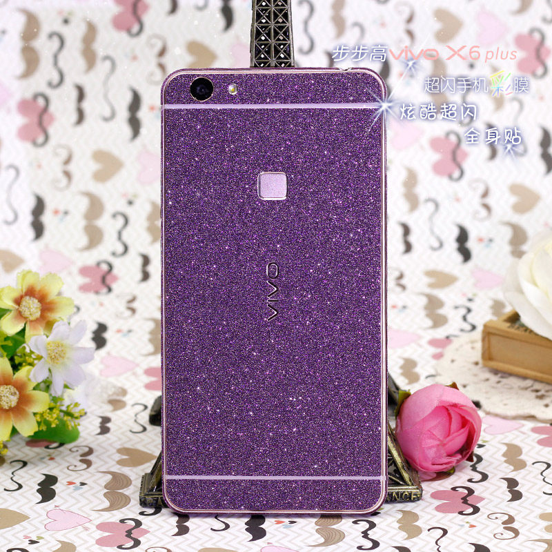 Sticker pour téléphone mobile - Ref 1374895 Image 1