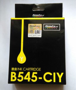 秋田B545-CIY黄色墨盒 适用兄弟MFC-J100 J105 J200 B545彩色墨盒