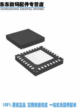 HMC900LP5E IC FILTER ACTIVE LOW PASS 32QFN