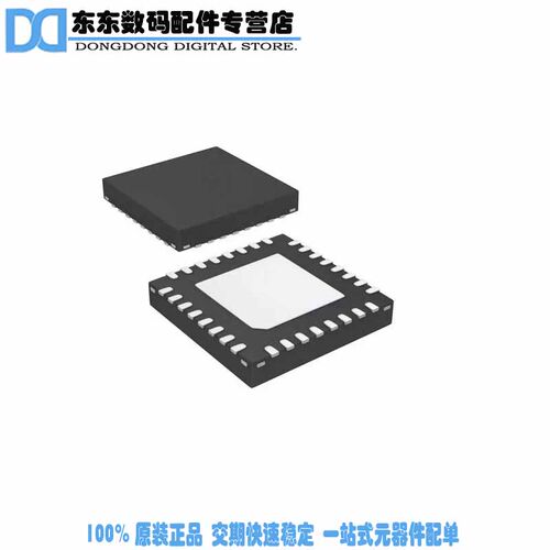 HMC900LP5E IC FILTER ACTIVE LOW PASS 32QFN