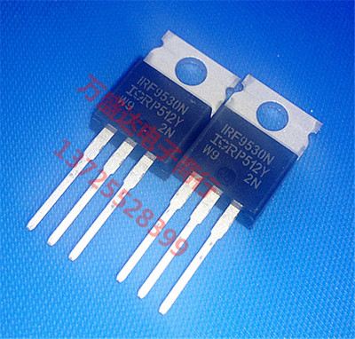 IRF9530N F9530N TO-220 全新原装进口 场效应管