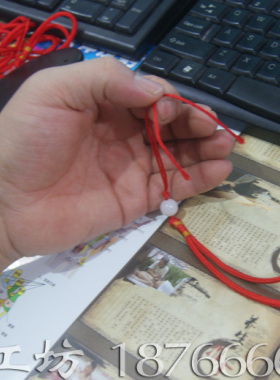 刮痧板挂绳打结编织方法 挂件配绳 玉器挂绳 手件系挂绳 u盘挂绳