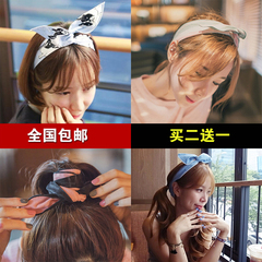 Accessoire cheveux - Ref 1199677 Image 8