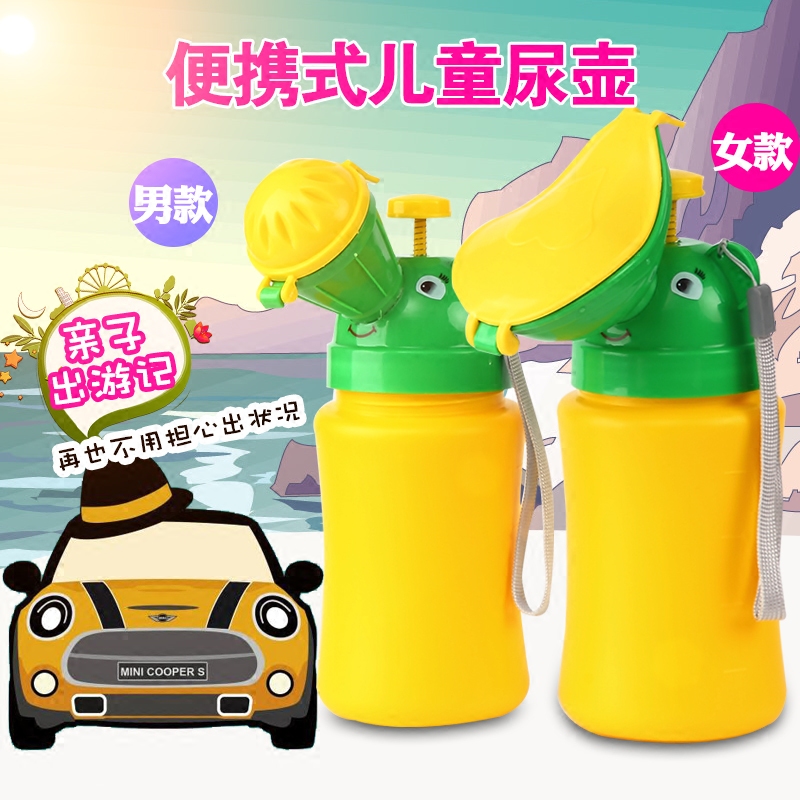咩咩羊婴幼儿童便携式小便器车载尿壶旅行马桶女宝宝坐便器男夜壶在类目 尿片/洗护/喂哺/推车床, 理发器/指甲钳/体温计等日常护理小用品, 儿童坐便凳中 - 来自Buy2taobao.com提供专业的淘宝代购服务