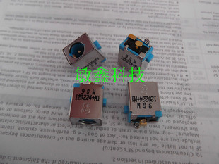 5551 5551G 5741 全新原装 电源接口头 5251 5741Z 单头 宏基Acer