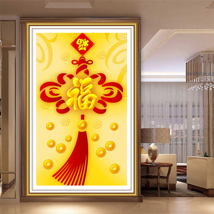 5d方钻钻石画满钻客厅砖石十字绣竖版贴钻画福字中国结字画钻石绣