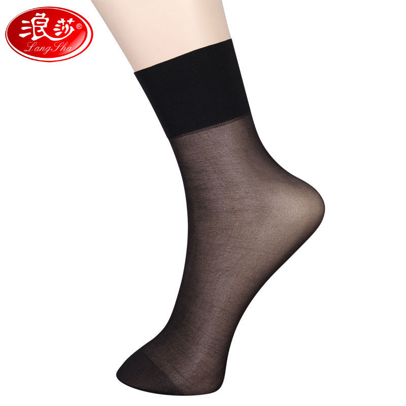 Chaussettes - collants QJPE228 - Ref 778496 Image 1