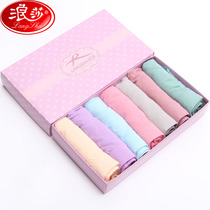 Slip jeunesse ES10752 en coton - Ref 667485 Image 24