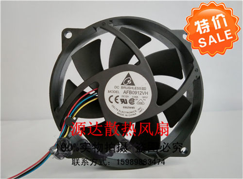台达9025 适用主板3/4针 4PWM控温调速双滚珠 机箱风扇AFB0912VH