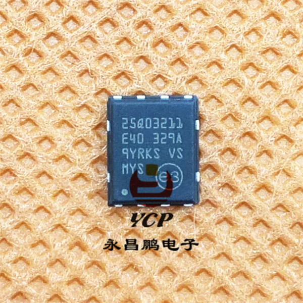 N25Q032A11EF640F丝印：25Q03211E40进口原装 ST/MICRON储存器