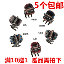 Connecteur pour téléphone portable - Ref 321679 Image 5