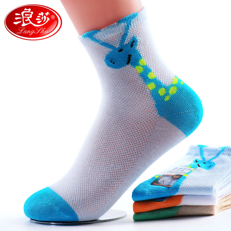 Chaussettes - collants M8069-1 - Ref 758456 Image 1