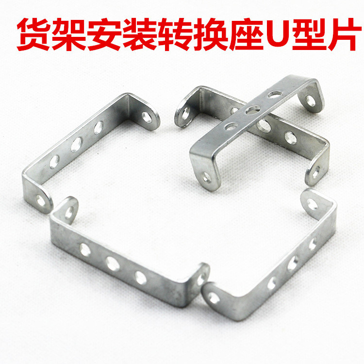 Porte-bagages pour vélo - Ref 2414852 Image 1