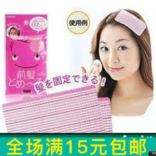 Accessoire cheveux - Ref 1202895 Image 1