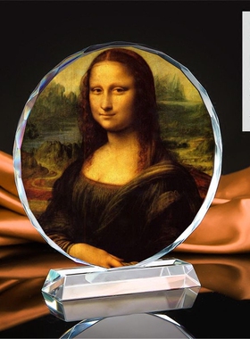 世界名画蒙娜丽莎的微笑水晶摆件