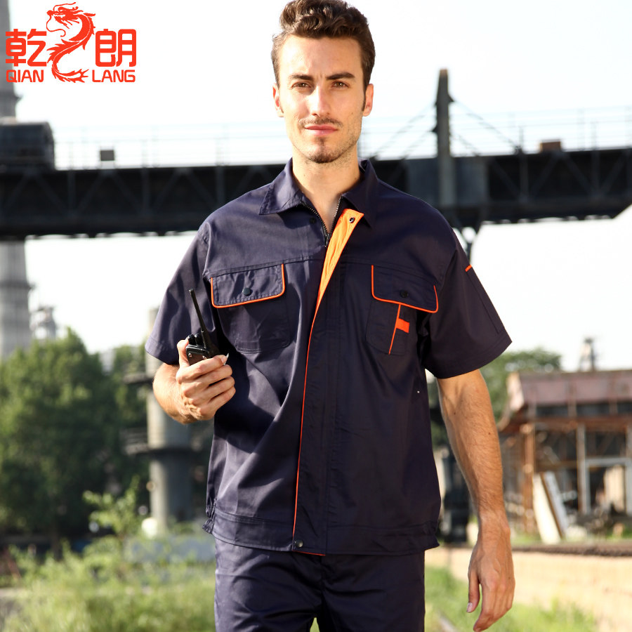 Vêtement de travail - Ref 1915374 Image 1