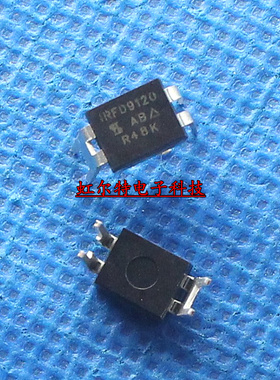 MOS管 IRFD9120 IRFD9120PBF DIP4 场效应管 原装