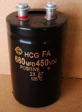 【腾盛达电子】日立450v680uf铝螺丝脚电容680MFD450VDC 质量保证