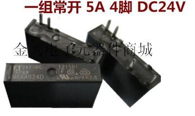 MYAA024D MYAA024D DC24VDC MYAA024E DC24V MYAA024D-24V富士通