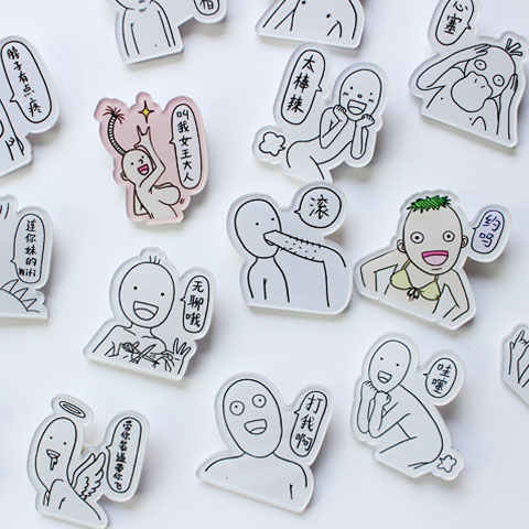 Broche Lovers en autre - Ref 1172401 Image 1