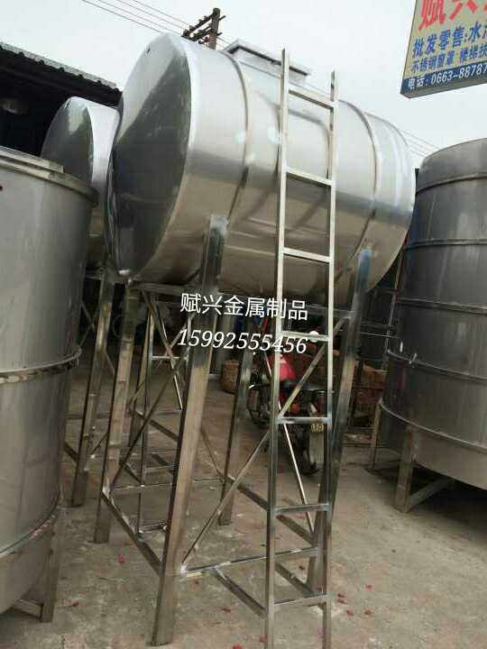 304#不锈钢水池水箱家用工业用储水池太阳能专用高脚