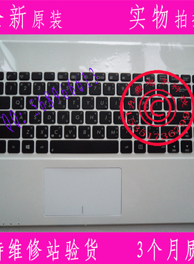 全新原装ASUS X450 X450VC X450V   C壳 繁体中文键盘CH TW
