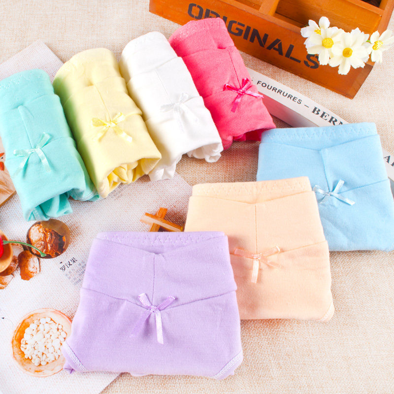 Slip jeunesse UP231 en coton - Ref 646646 Image 1