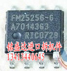 FM25256-G进口拆机件,质量保证 现货