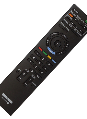 适用于索尼电视遥控器KLV-32G480A KLV-40R470A 32/55R470A包邮